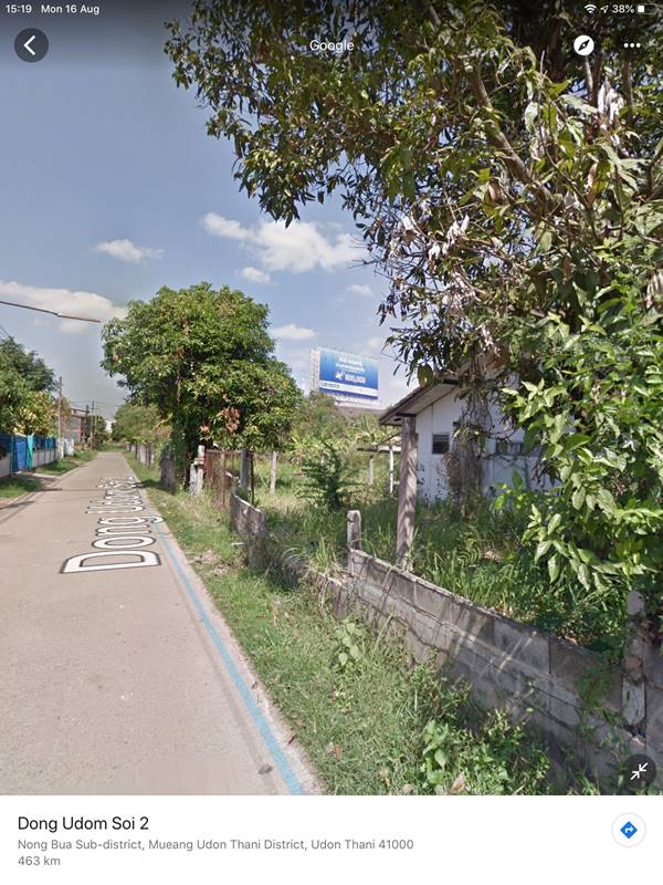 ขายที่ดิน พร้อมสิ่งปลูกสร้าง ต.หนองบัว อ.เมืองอุดรธานี เนื้อที่ 196.6 ตร.ว 